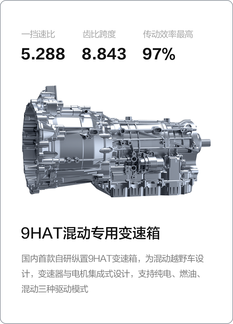 918天堂搏(中国区)旗舰厅